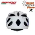 کلاه دوچرخه سواری راپیدو(RAPIDO) مدل MV35